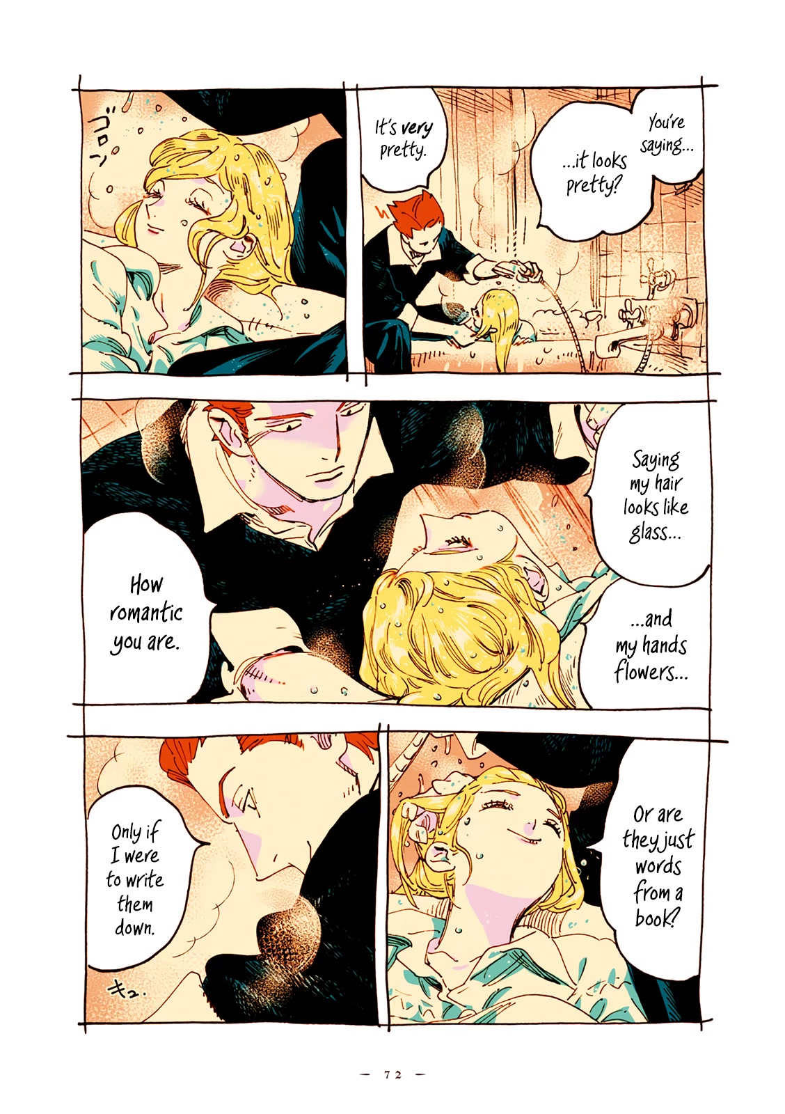 Veil chapter 52 page 5