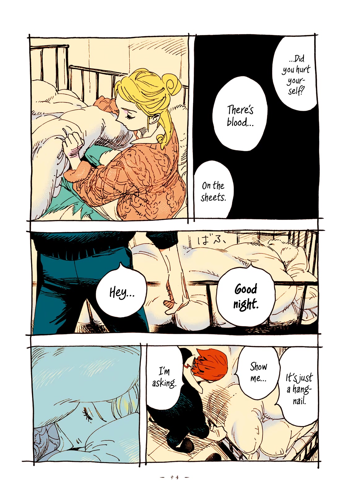 Veil chapter 54 page 3