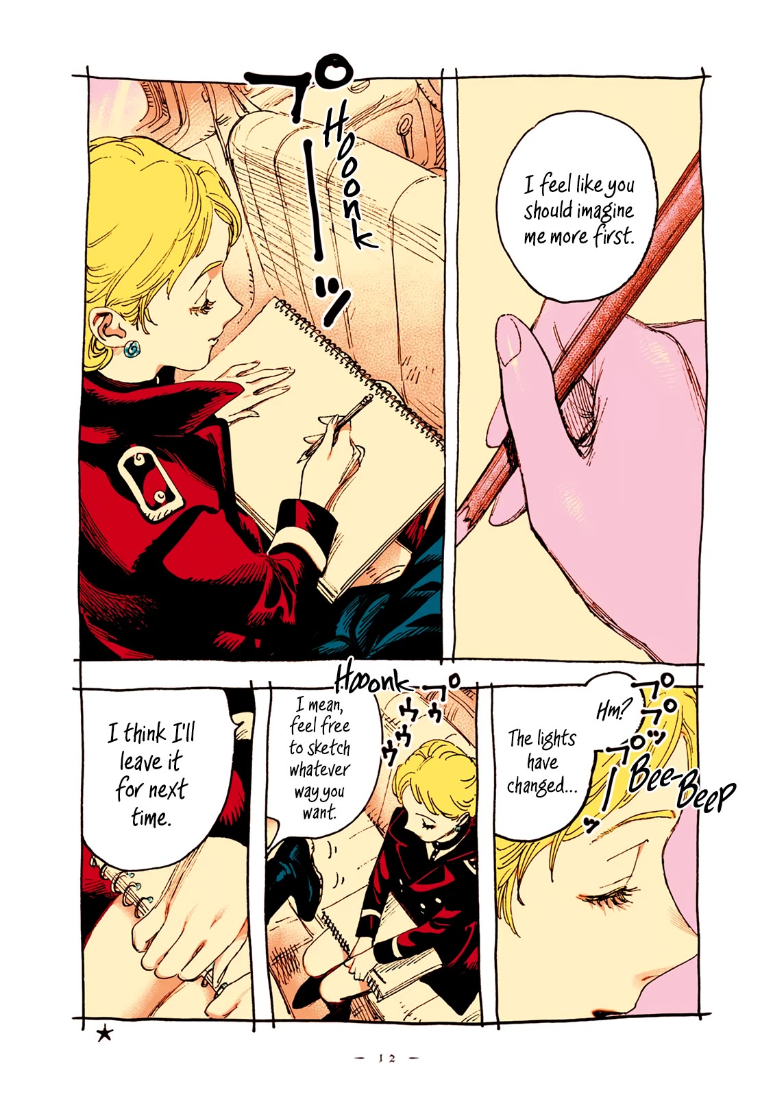 Veil chapter 57 page 12