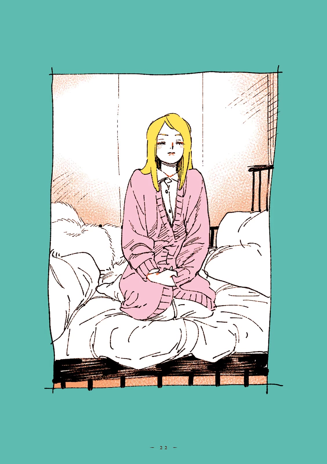 Veil chapter 58 page 7
