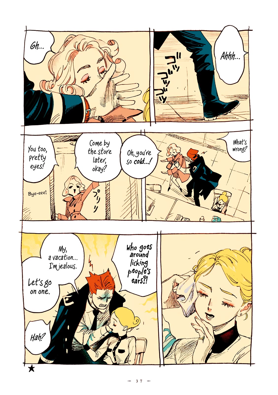 Veil chapter 61 page 4