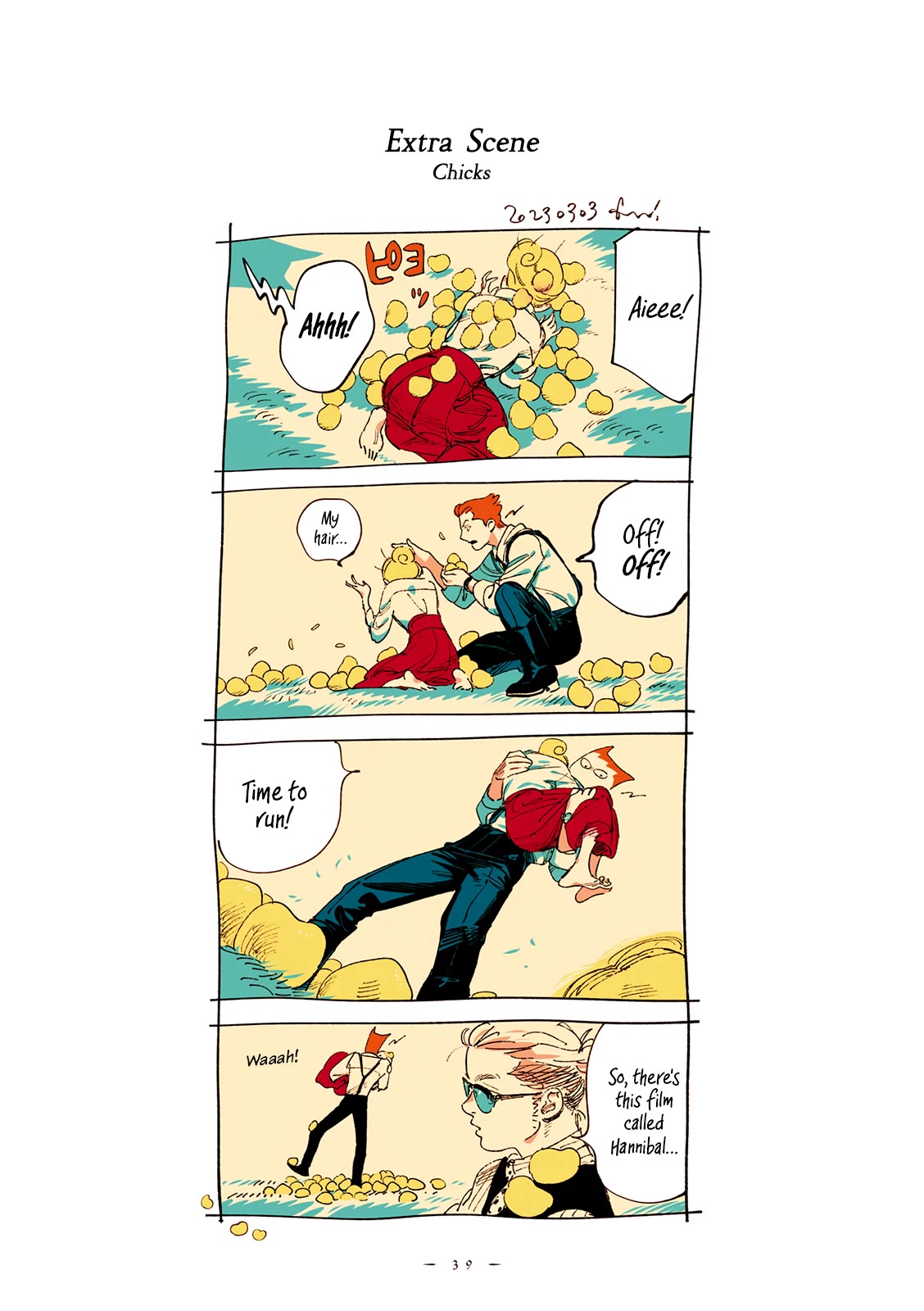 Veil chapter 61 page 6