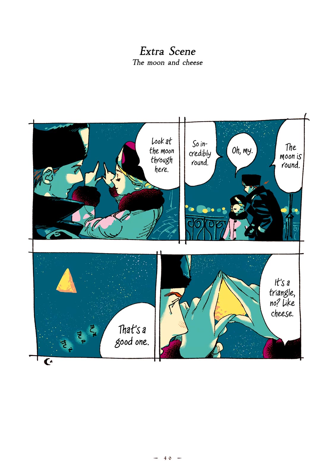 Veil chapter 61 page 7