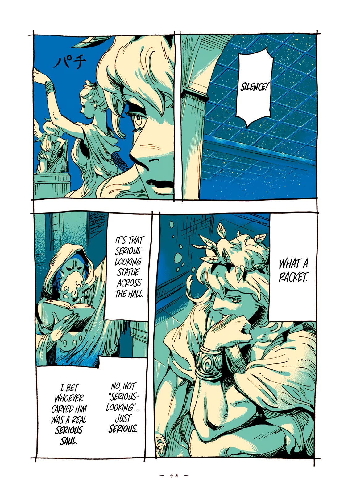 Veil chapter 62 page 3