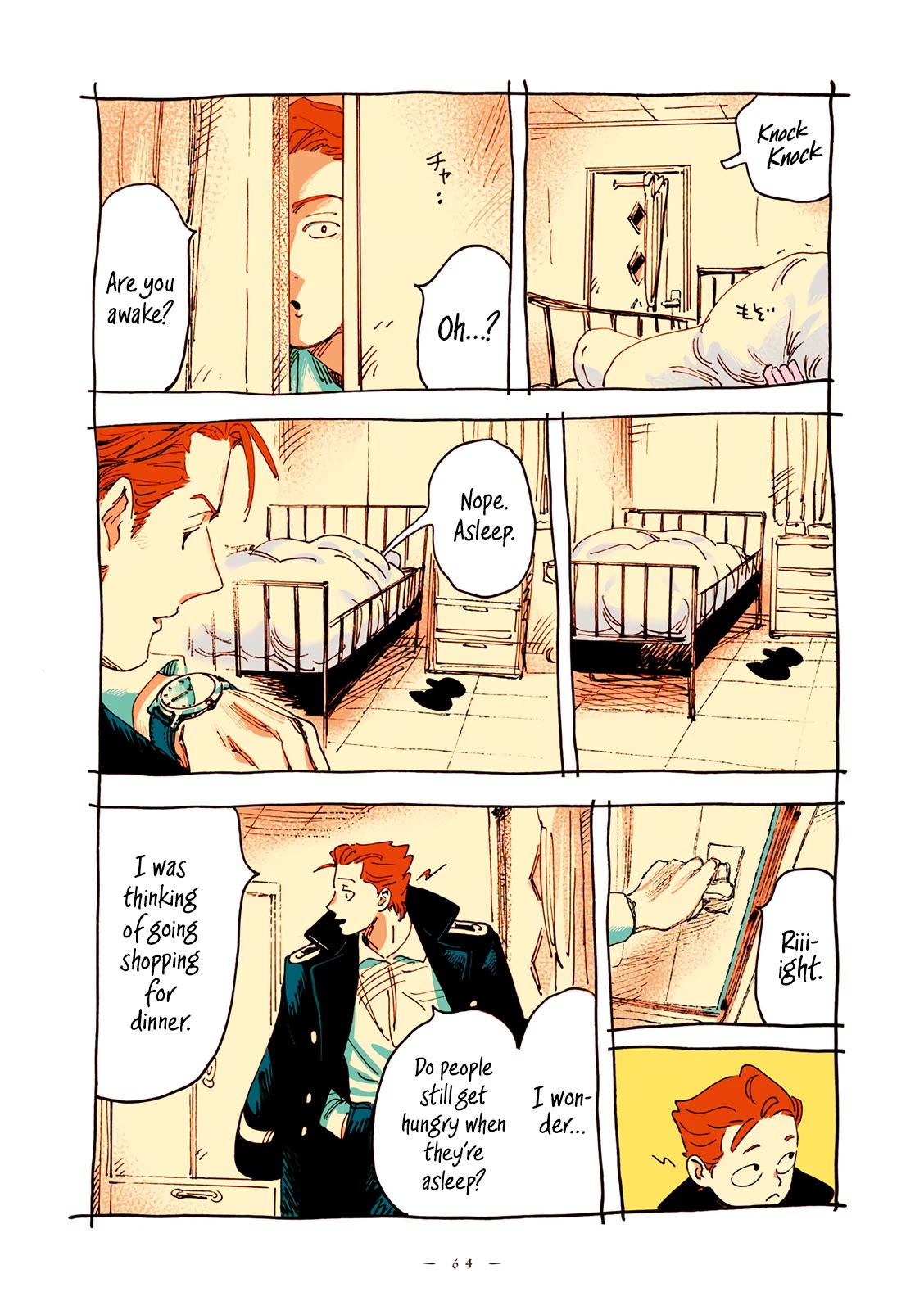 Veil chapter 64 page 3
