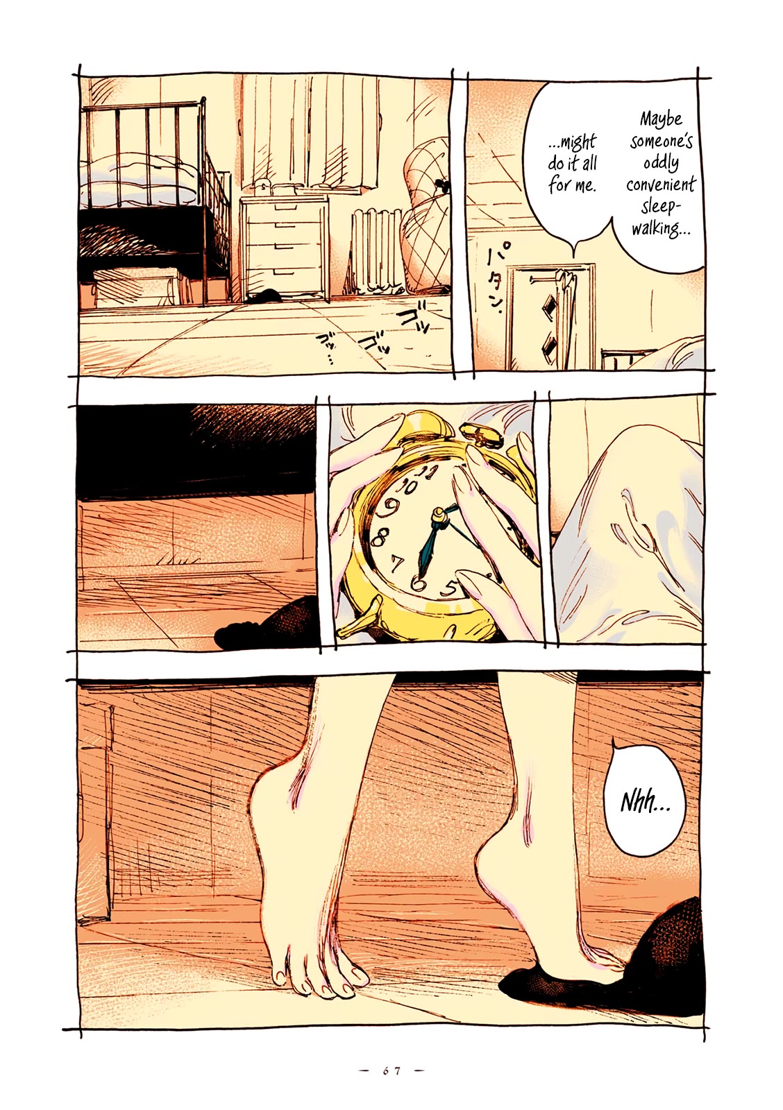 Veil chapter 64 page 6