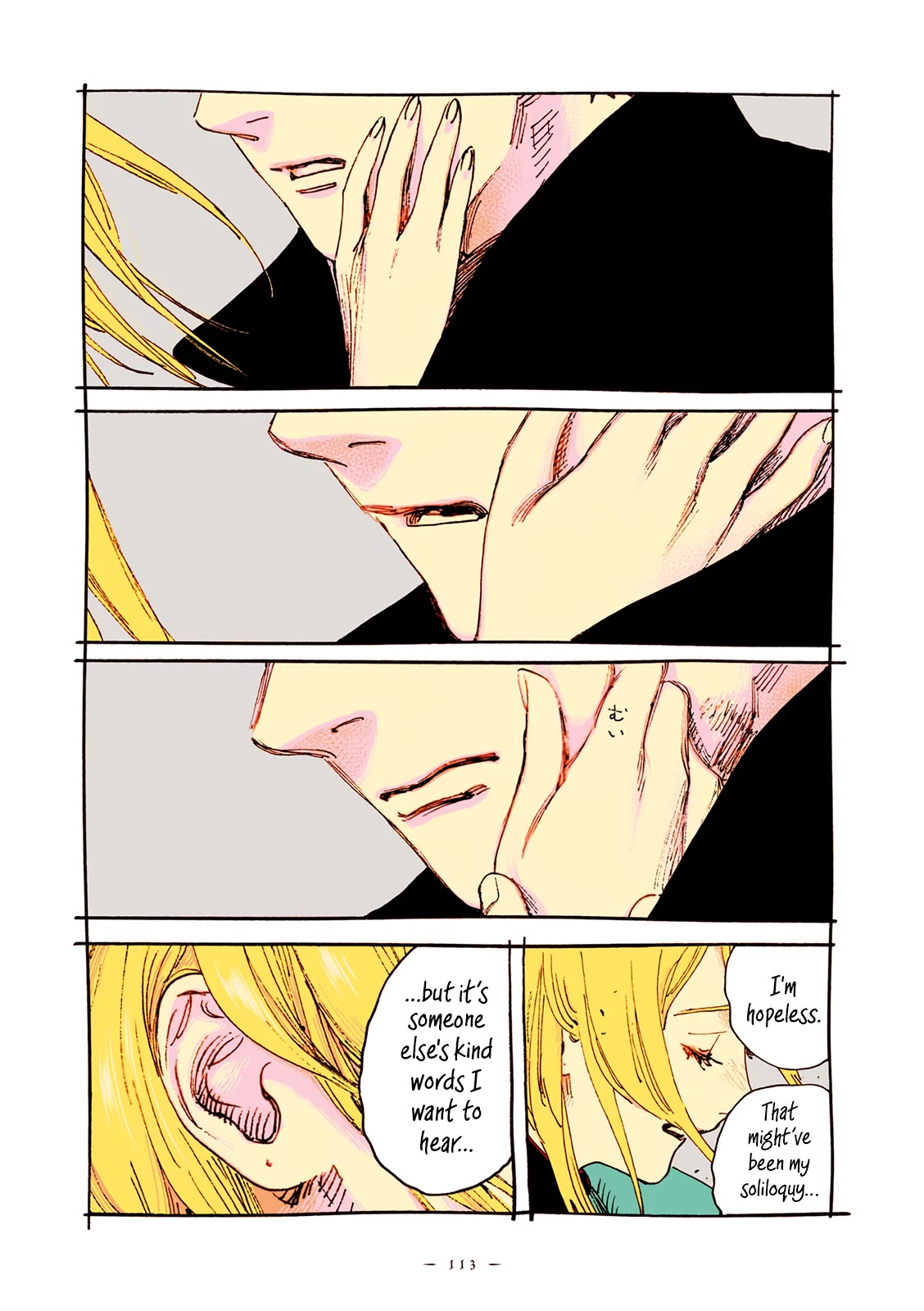 Veil chapter 67 page 16