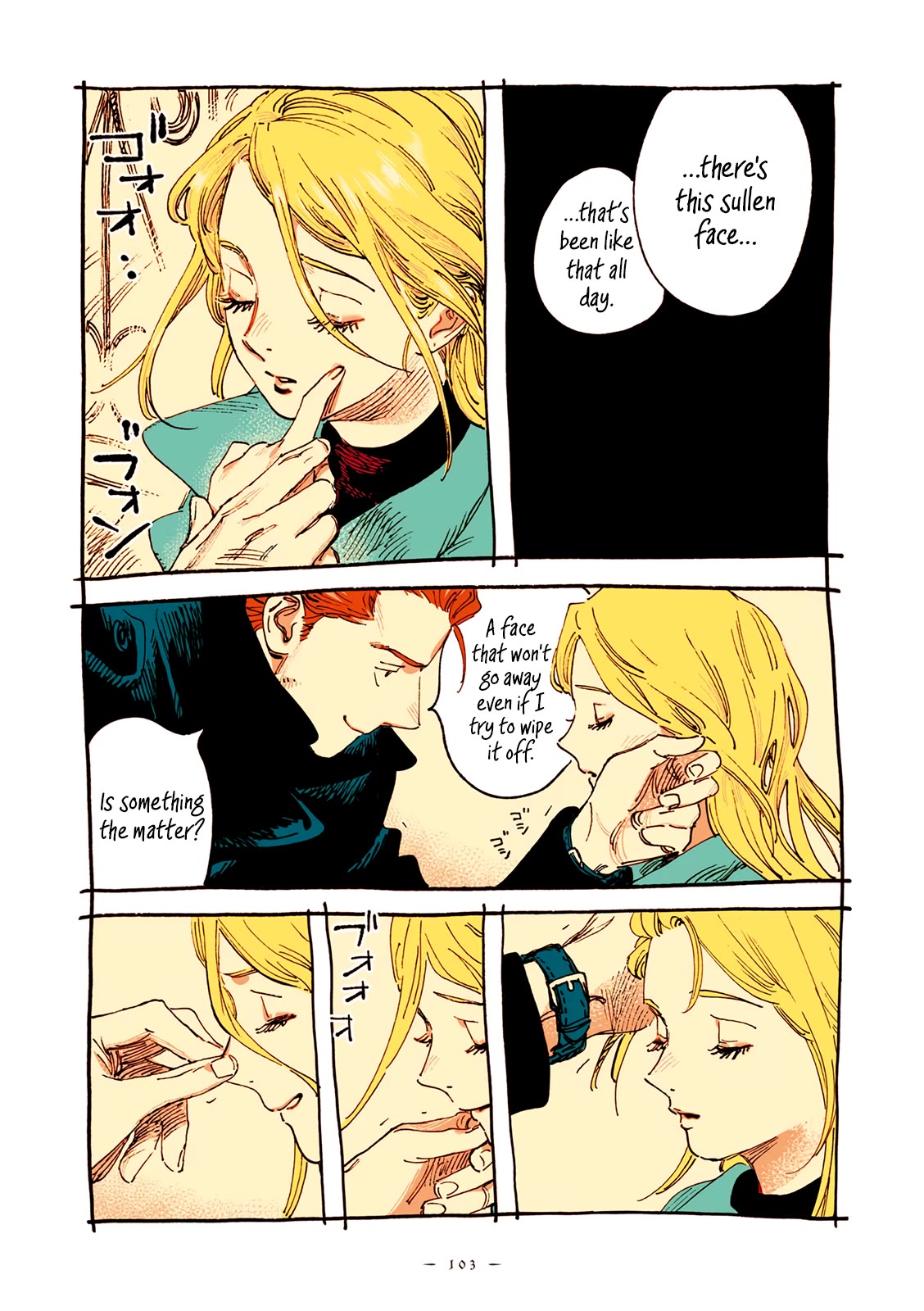 Veil chapter 67 page 6