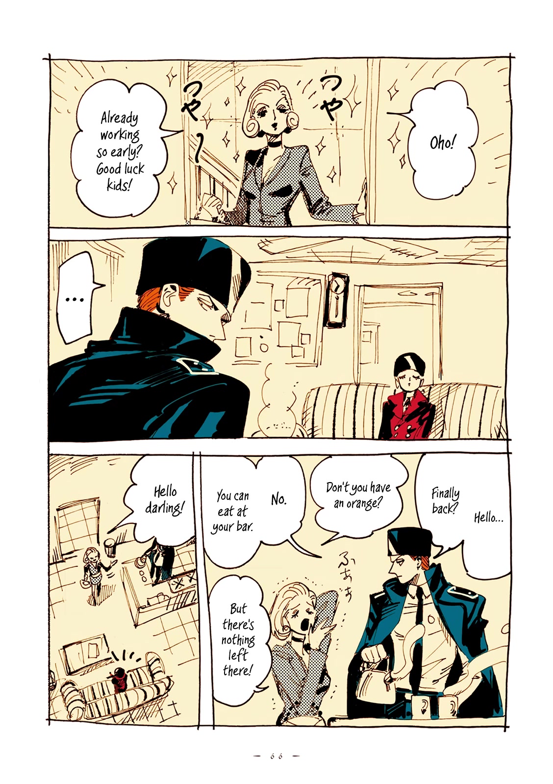 Veil chapter 7 page 3