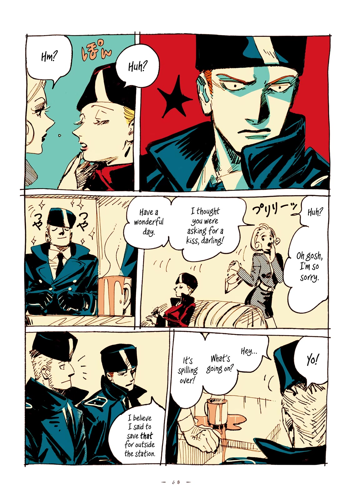 Veil chapter 7 page 5