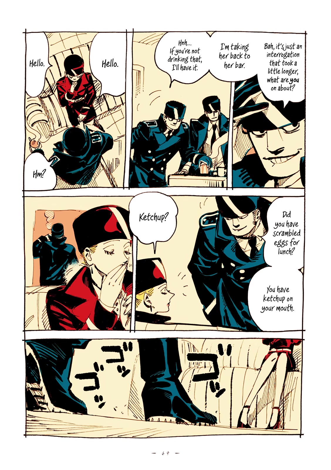 Veil chapter 7 page 6