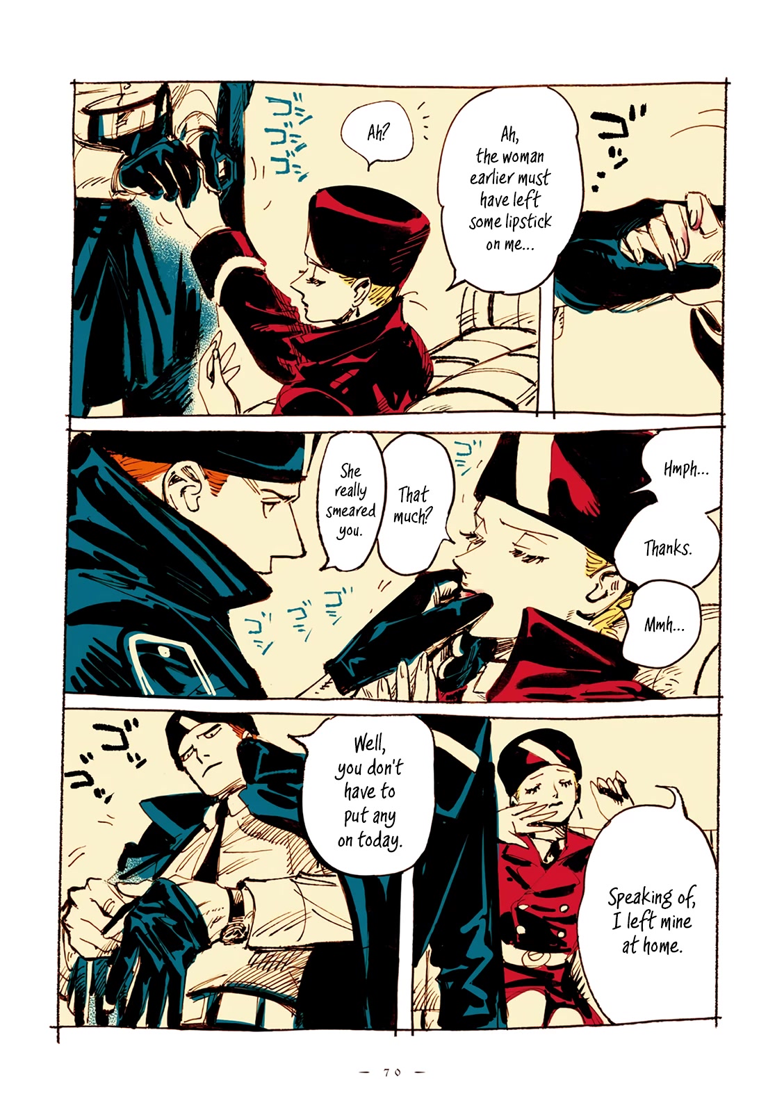 Veil chapter 7 page 7