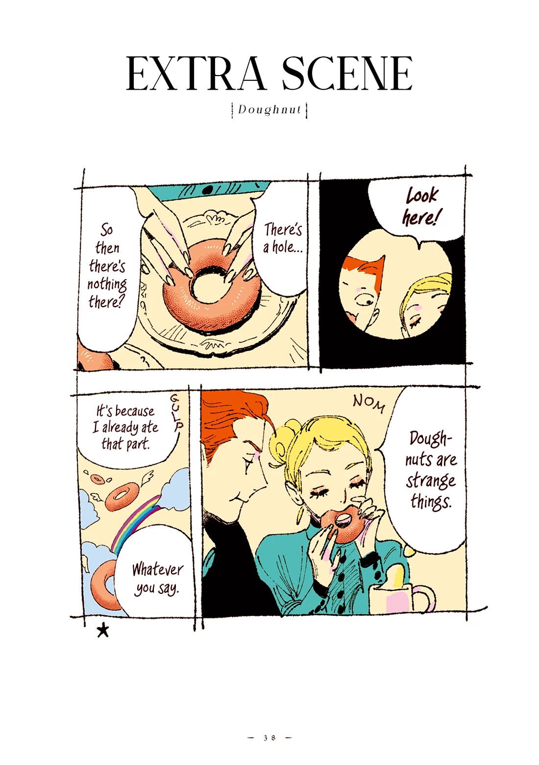 Veil chapter 71 page 4
