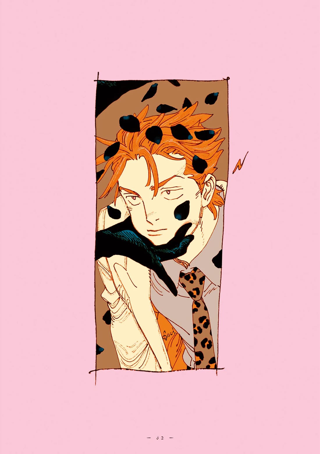 Veil chapter 73 page 8