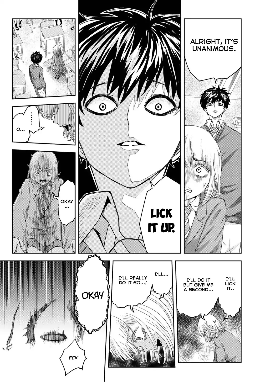 Venus Puts Fur on Me. chapter 1 page 12