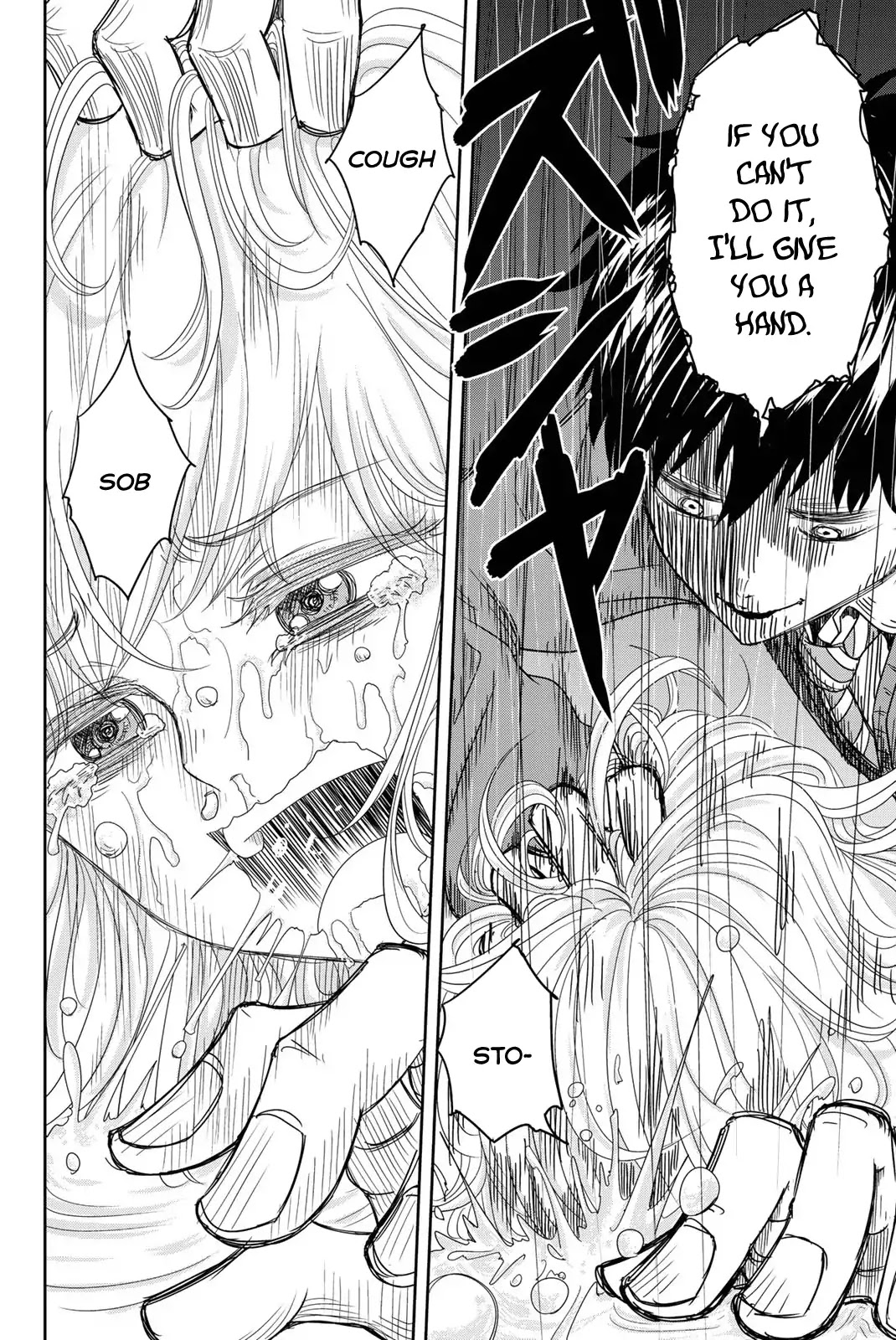 Venus Puts Fur on Me. chapter 1 page 13