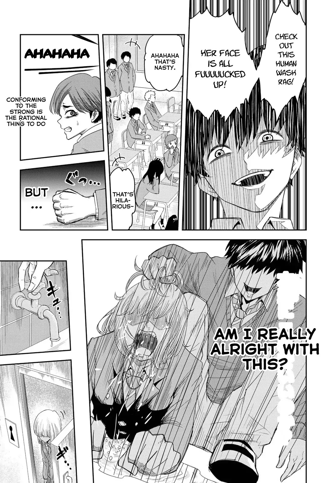 Venus Puts Fur on Me. chapter 1 page 14