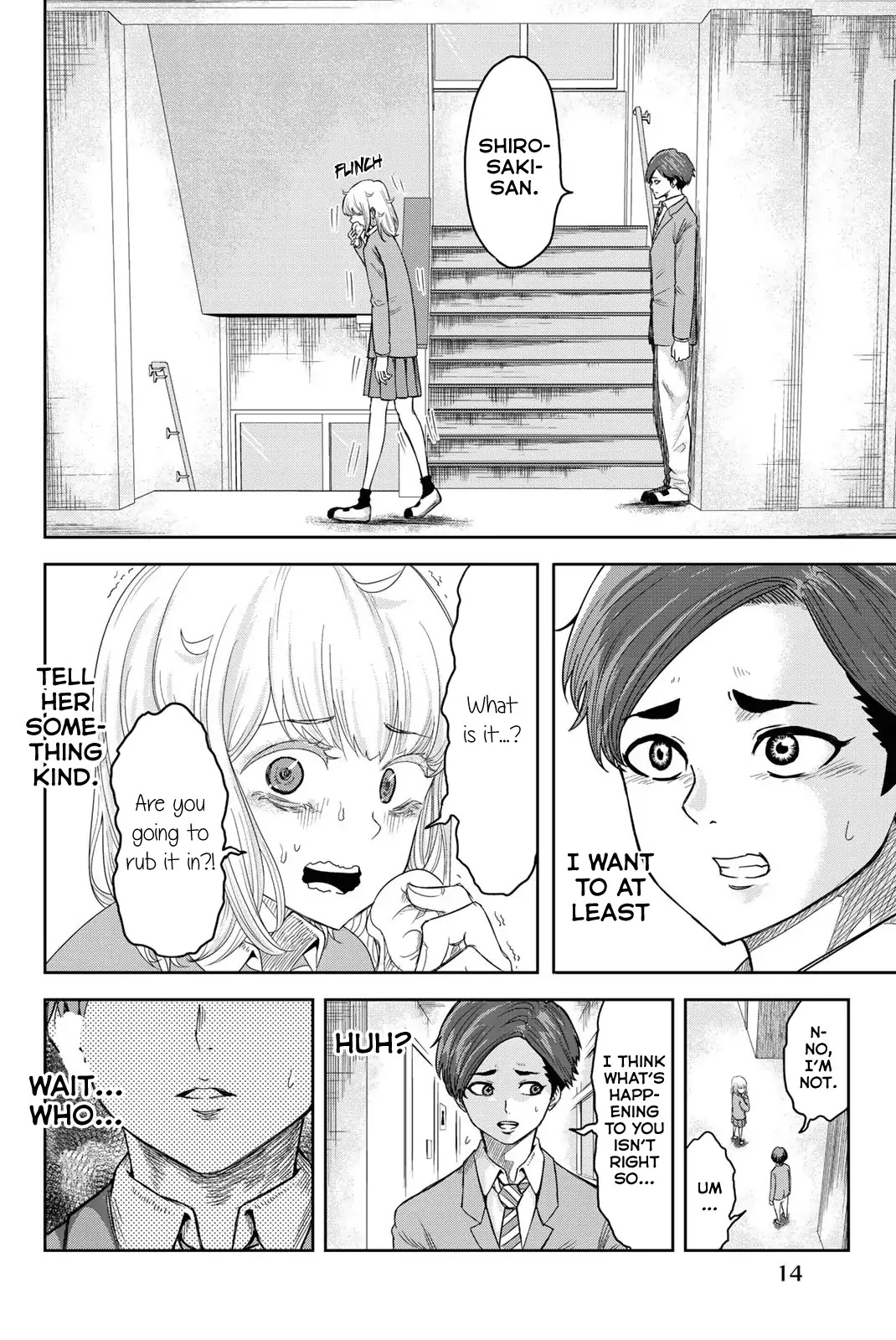 Venus Puts Fur on Me. chapter 1 page 15