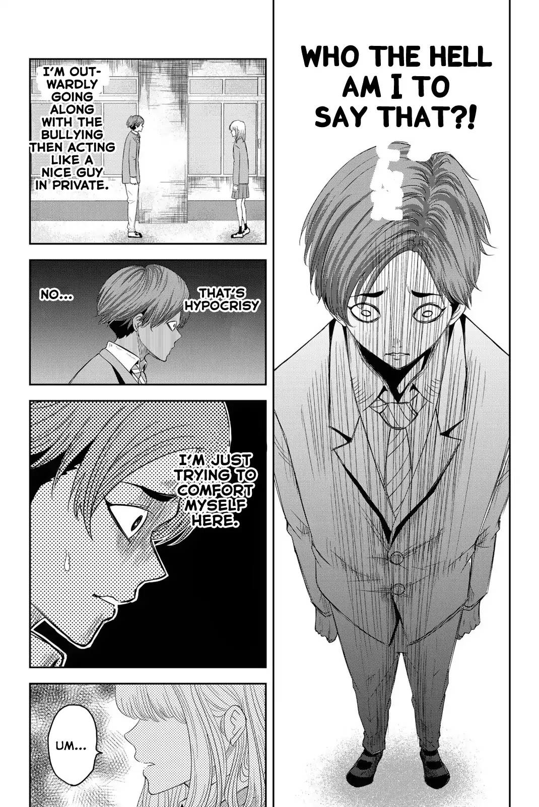 Venus Puts Fur on Me. chapter 1 page 16