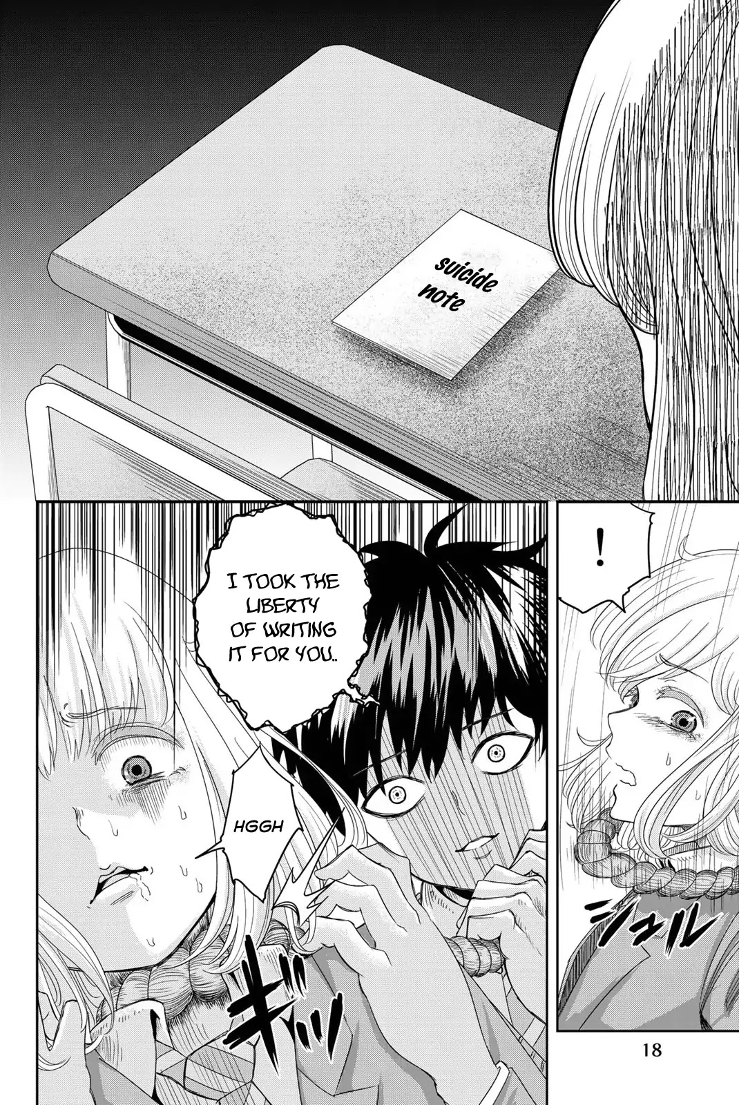 Venus Puts Fur on Me. chapter 1 page 19