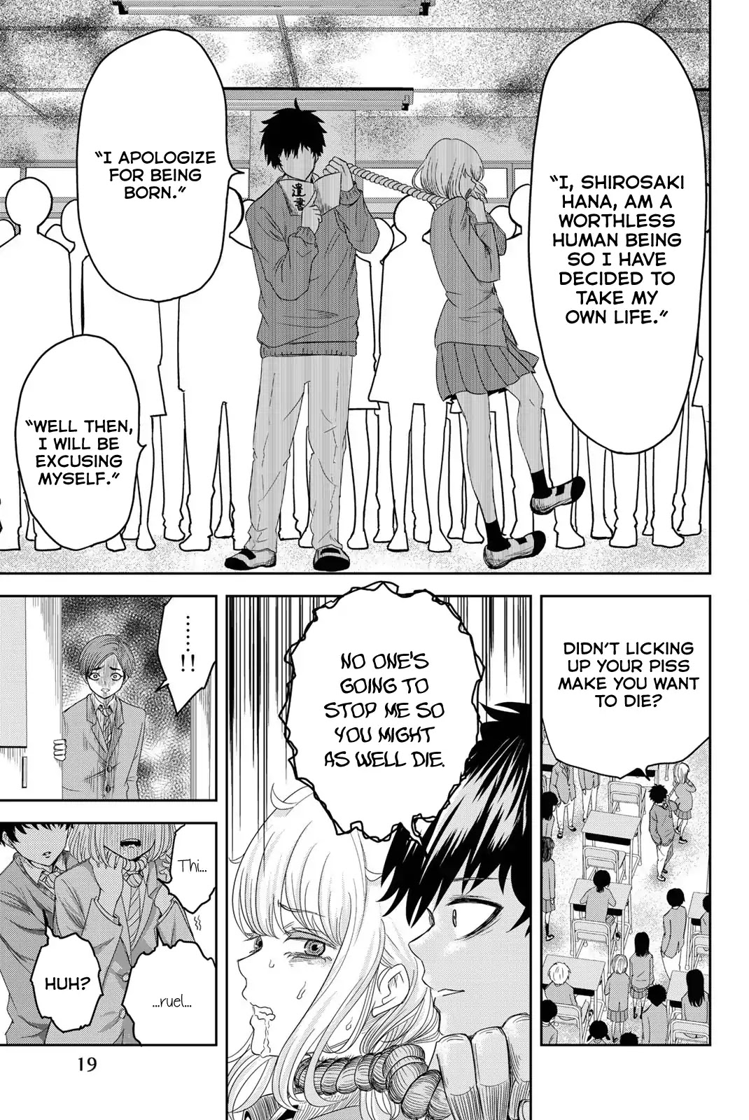 Venus Puts Fur on Me. chapter 1 page 20