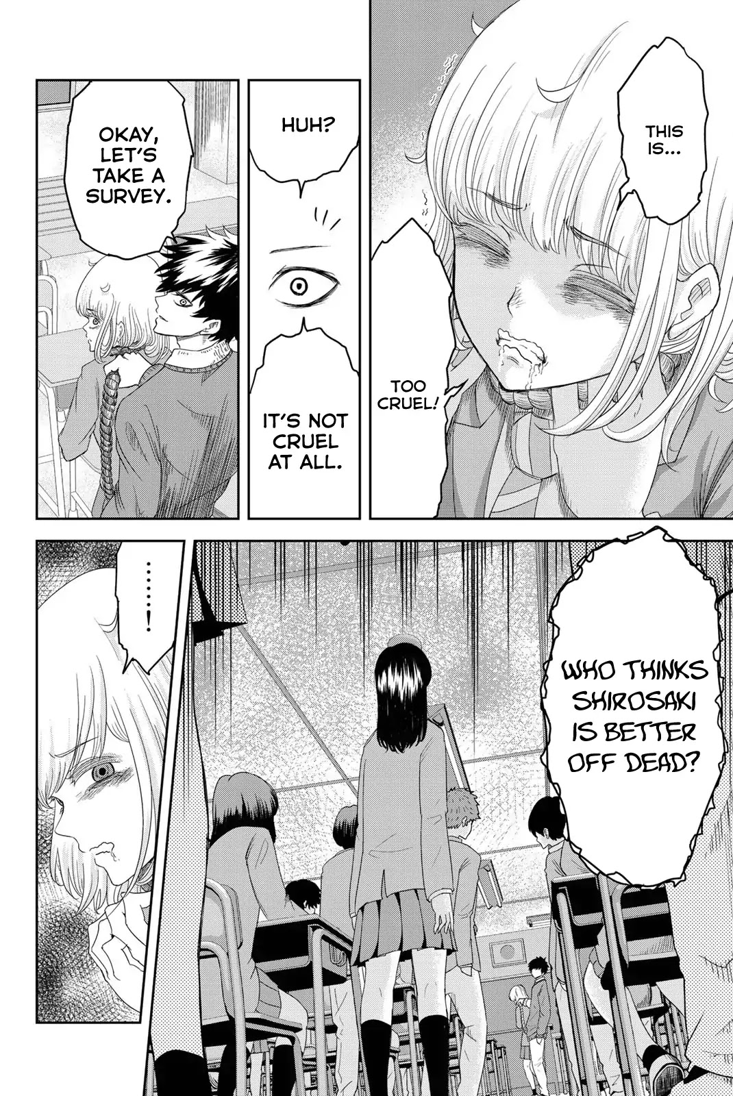 Venus Puts Fur on Me. chapter 1 page 21