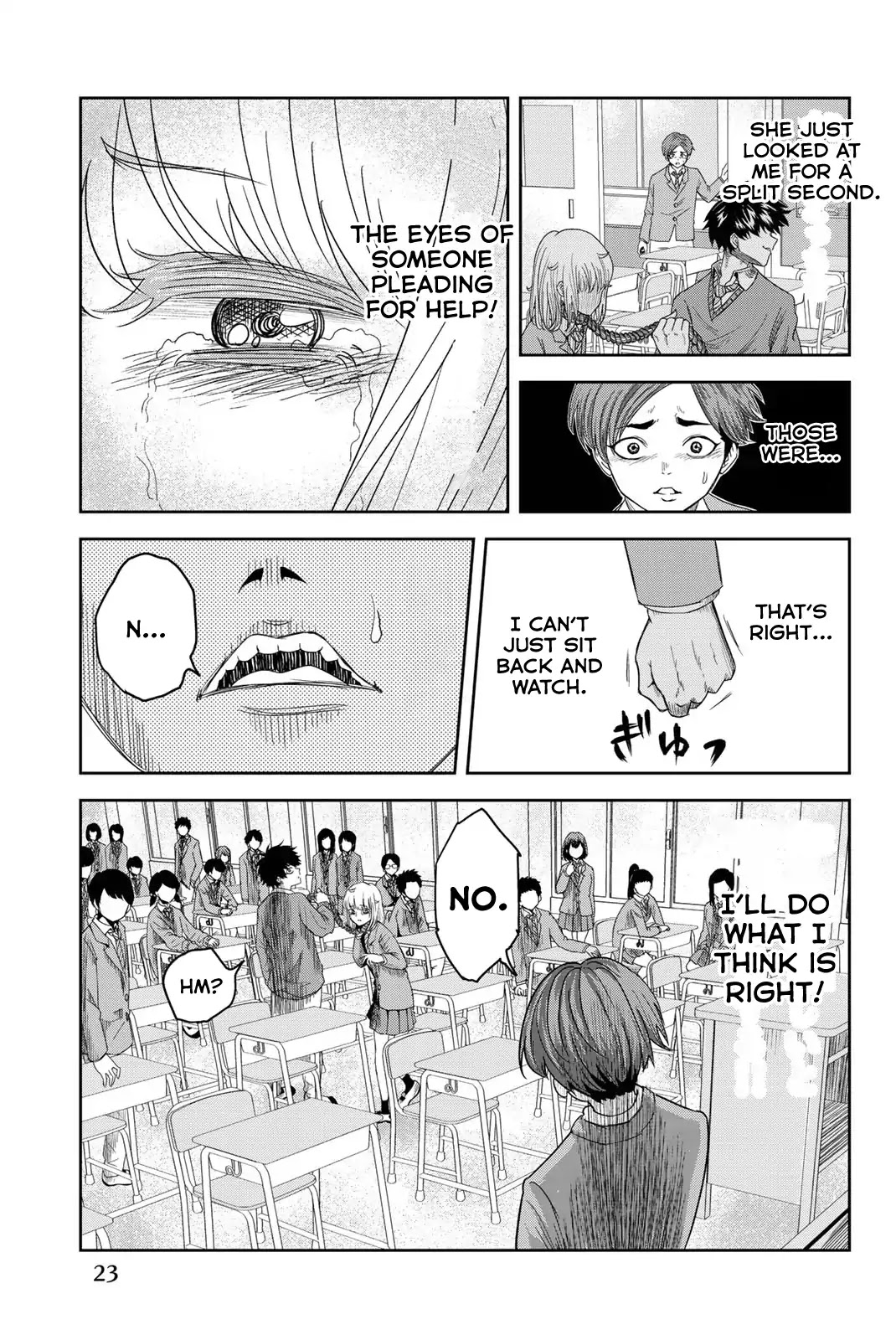 Venus Puts Fur on Me. chapter 1 page 24