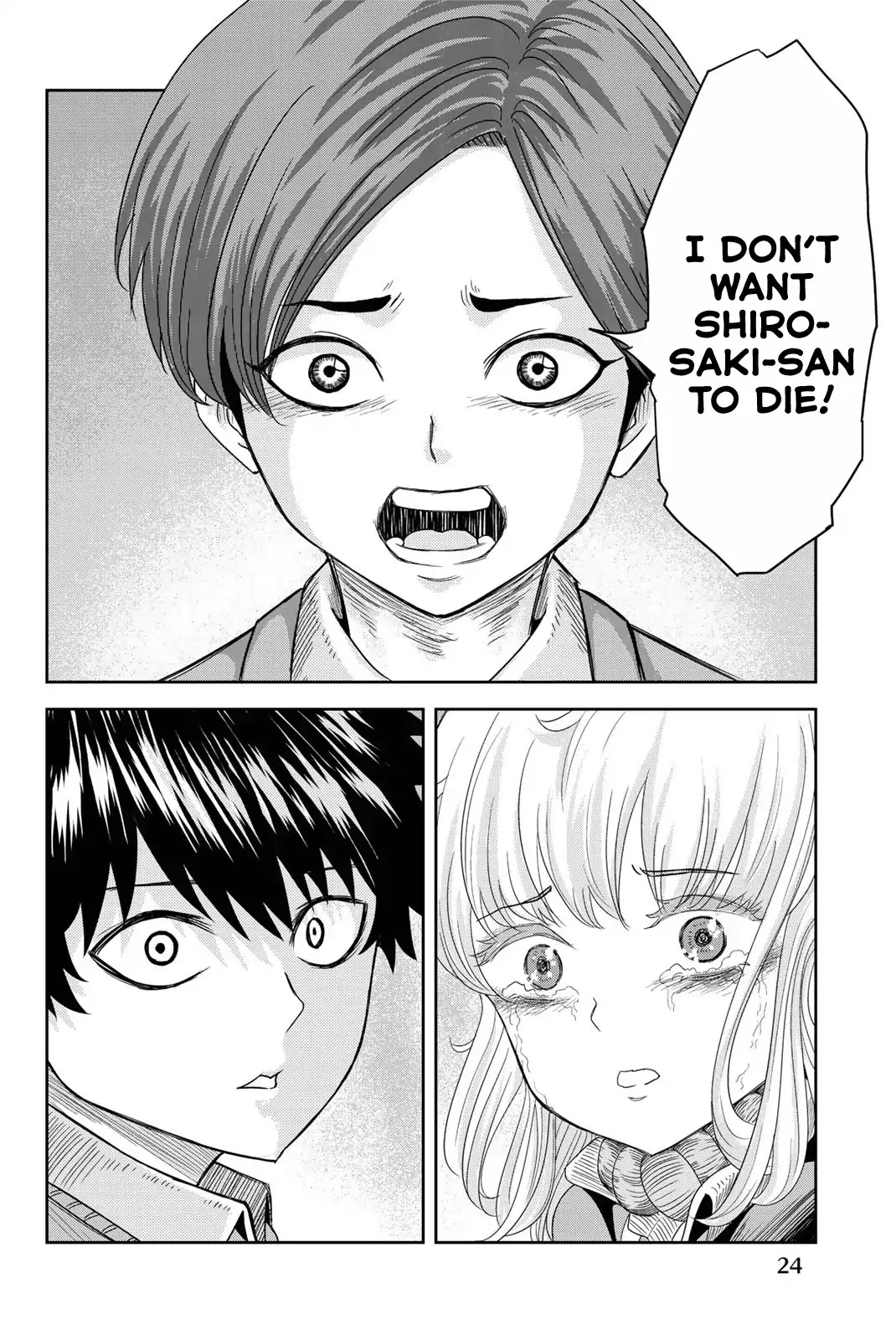 Venus Puts Fur on Me. chapter 1 page 25