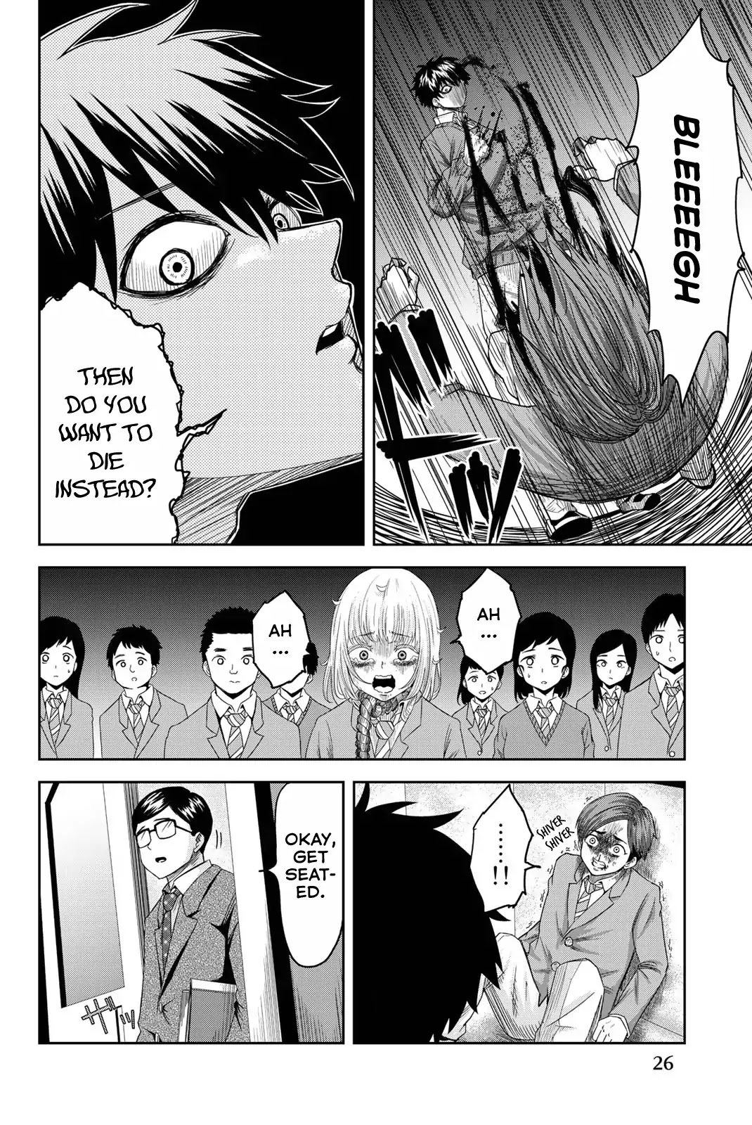 Venus Puts Fur on Me. chapter 1 page 27