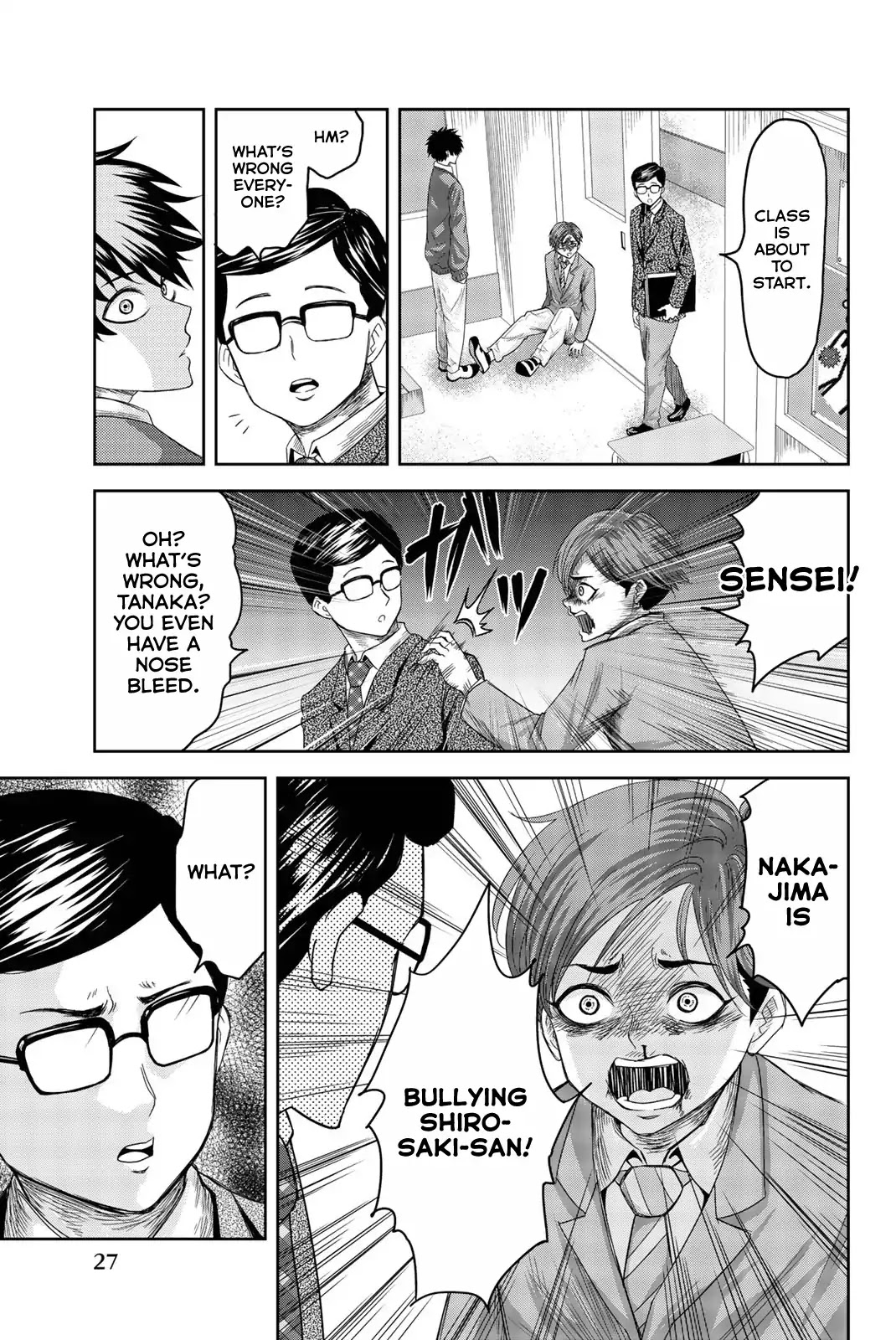 Venus Puts Fur on Me. chapter 1 page 28