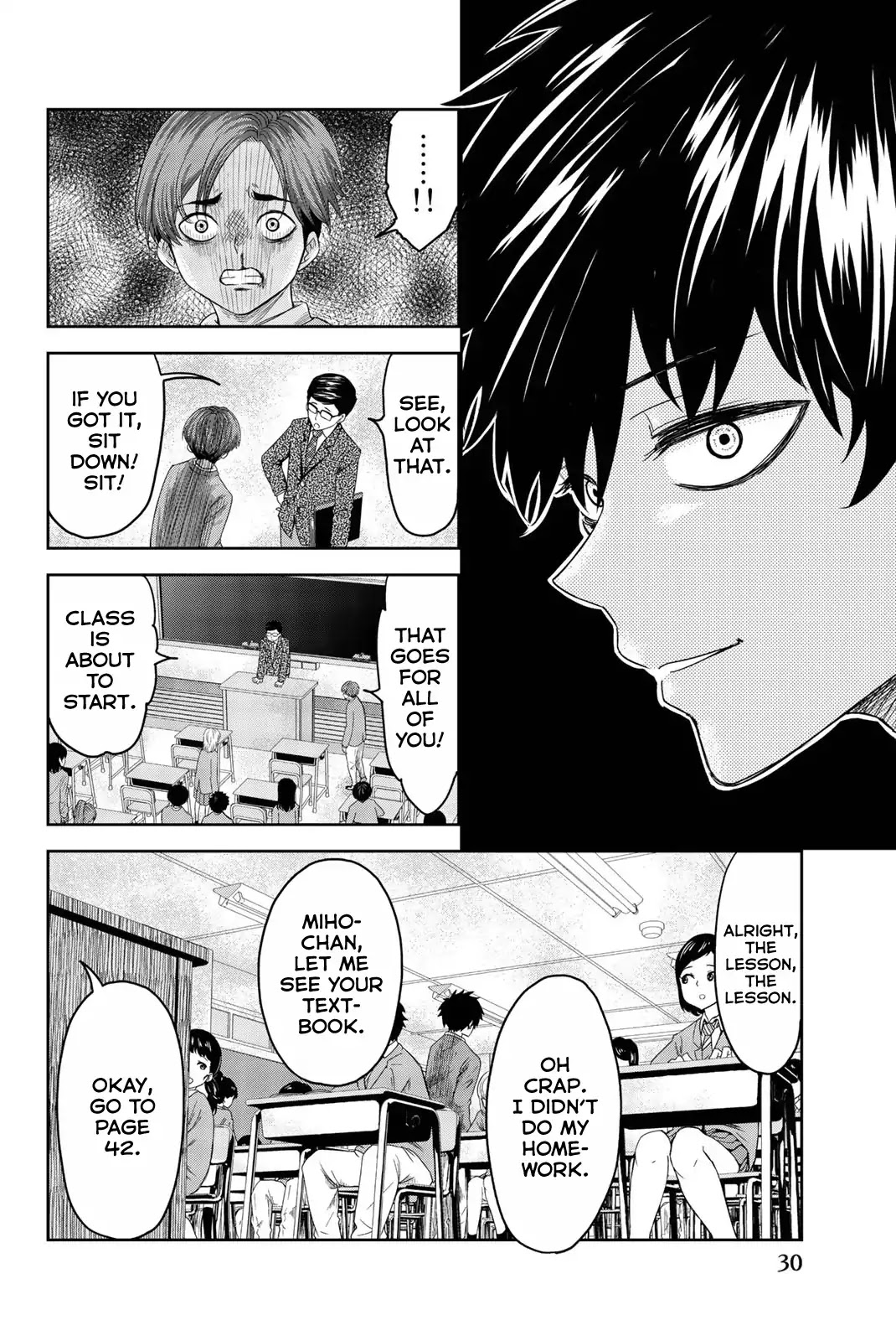 Venus Puts Fur on Me. chapter 1 page 31