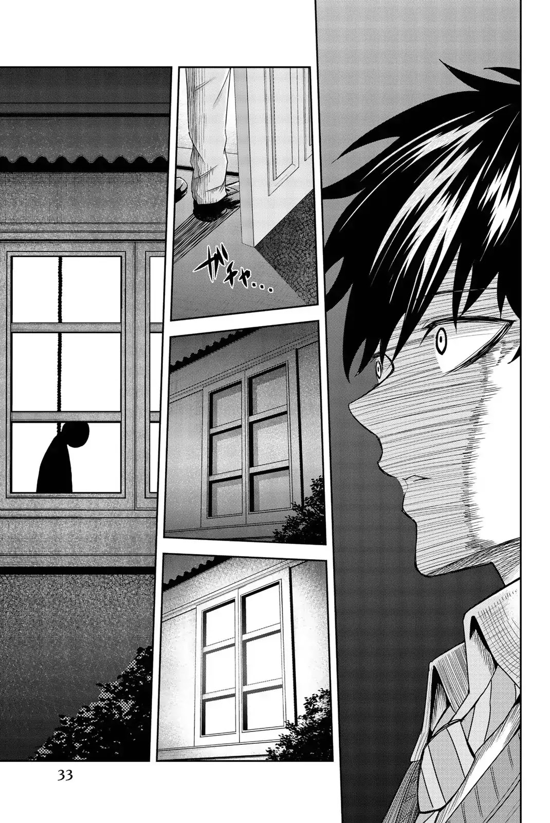 Venus Puts Fur on Me. chapter 1 page 34