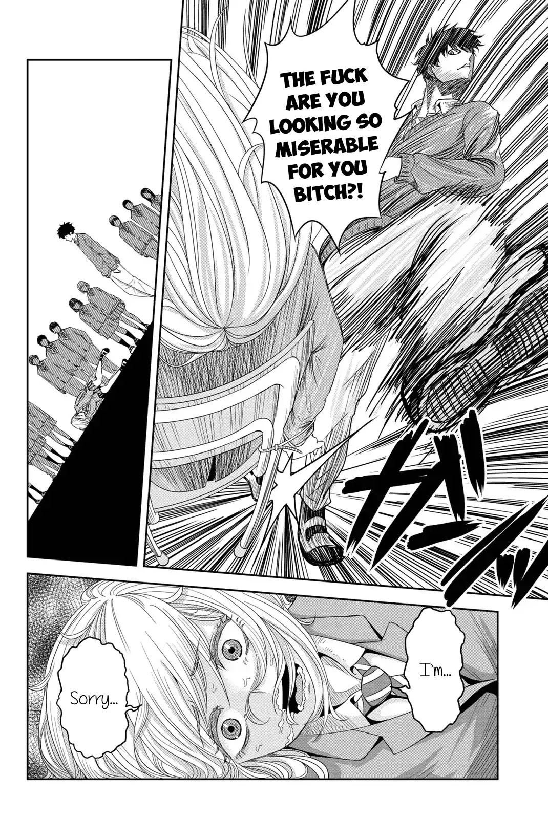 Venus Puts Fur on Me. chapter 1 page 7