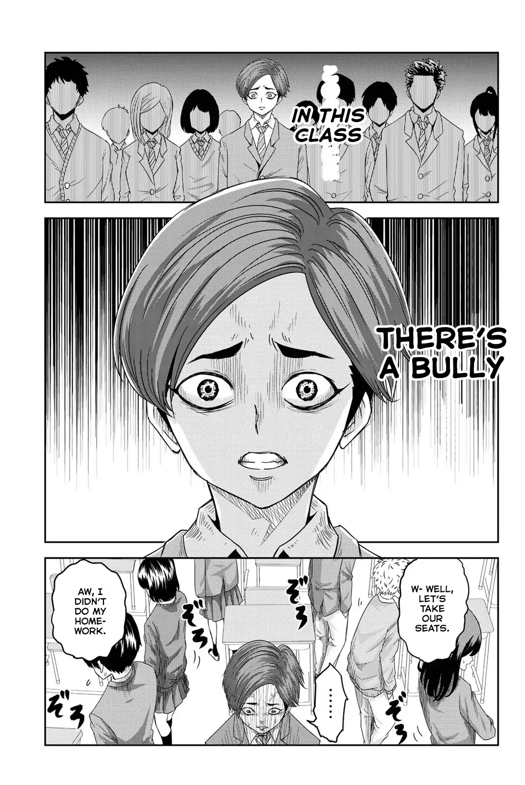 Venus Puts Fur on Me. chapter 1 page 8