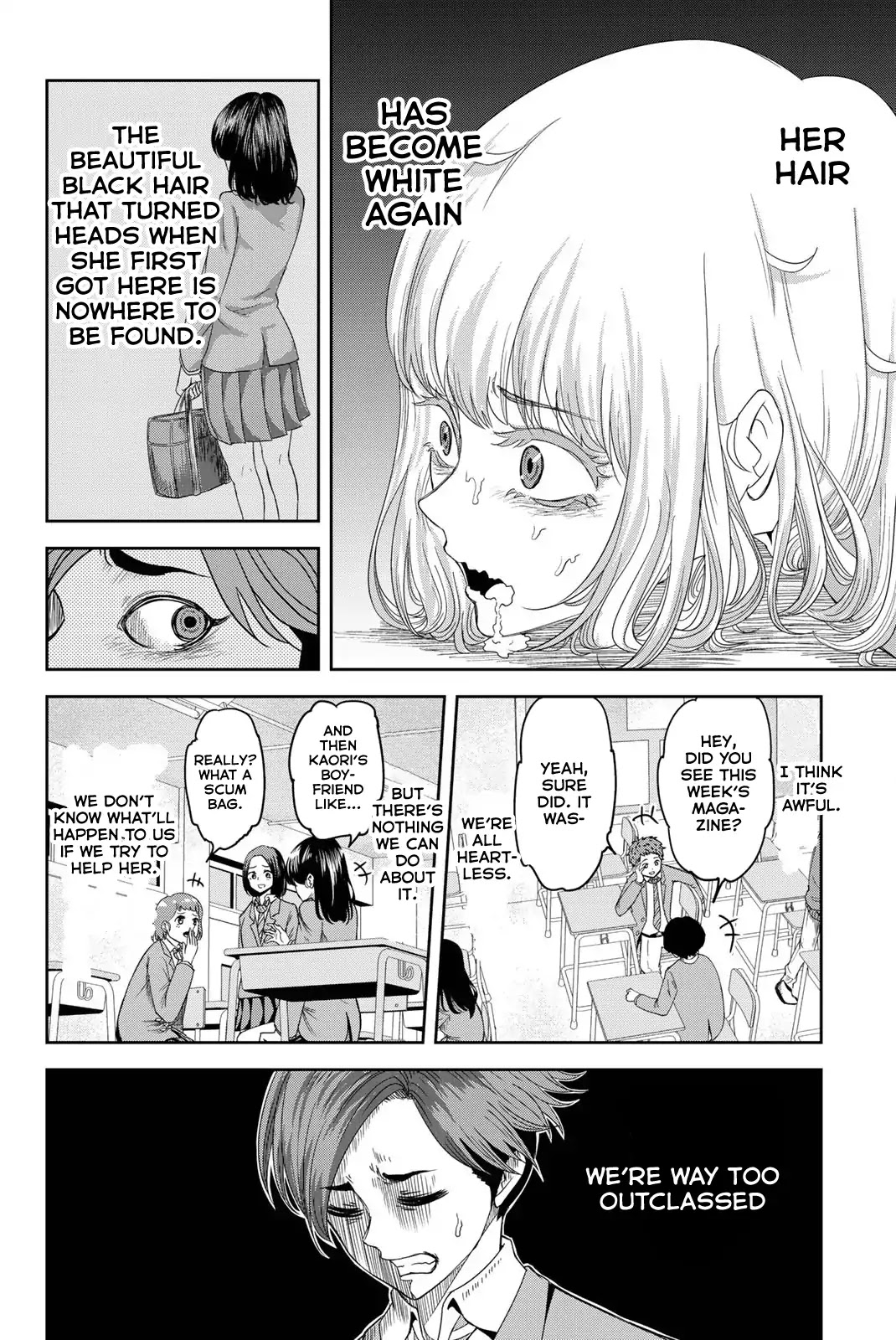 Venus Puts Fur on Me. chapter 1 page 9