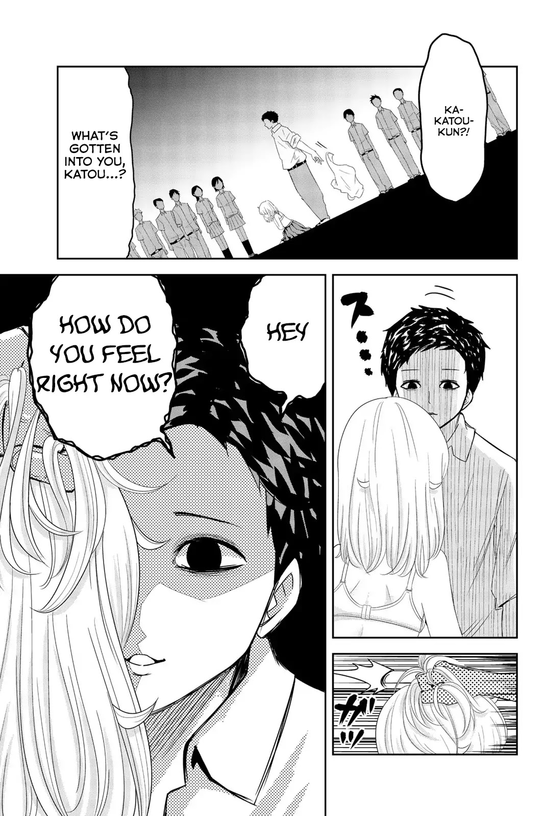 Venus Puts Fur on Me. chapter 10 page 14