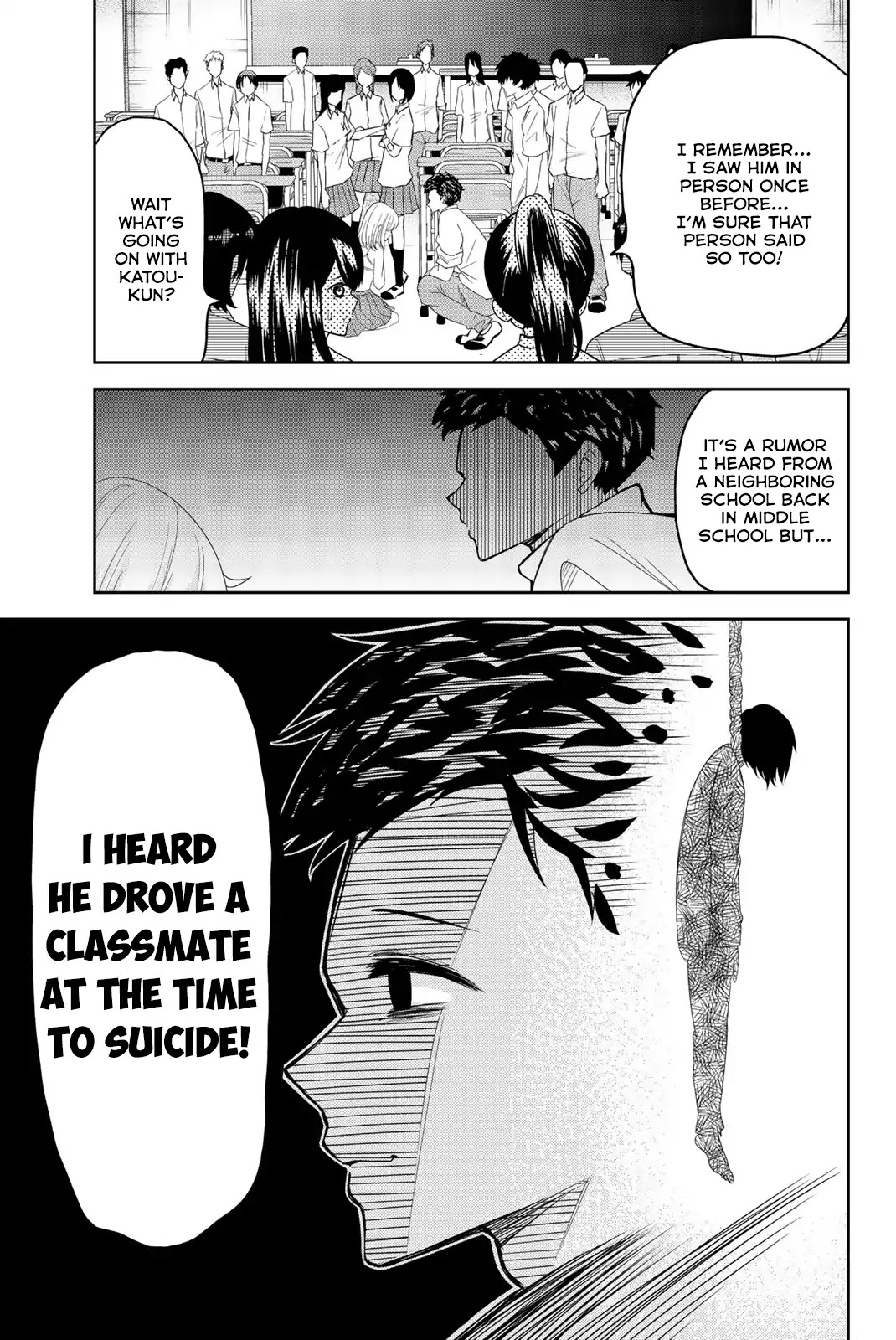 Venus Puts Fur on Me. chapter 10 page 18