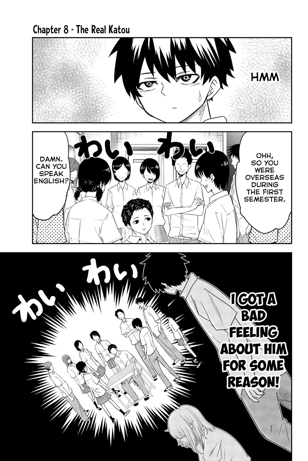 Venus Puts Fur on Me. chapter 10 page 4