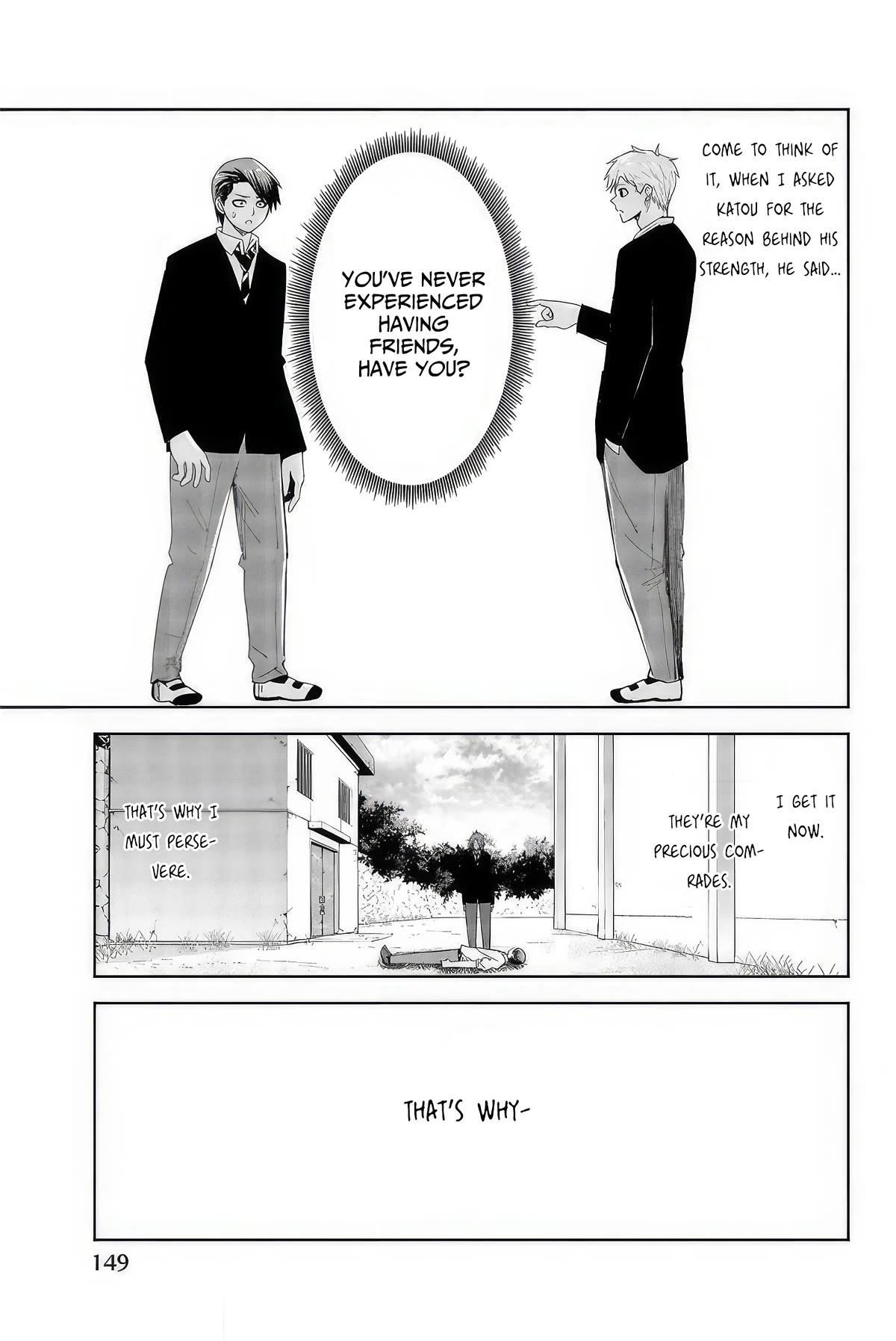 Venus Puts Fur on Me. chapter 100 page 11