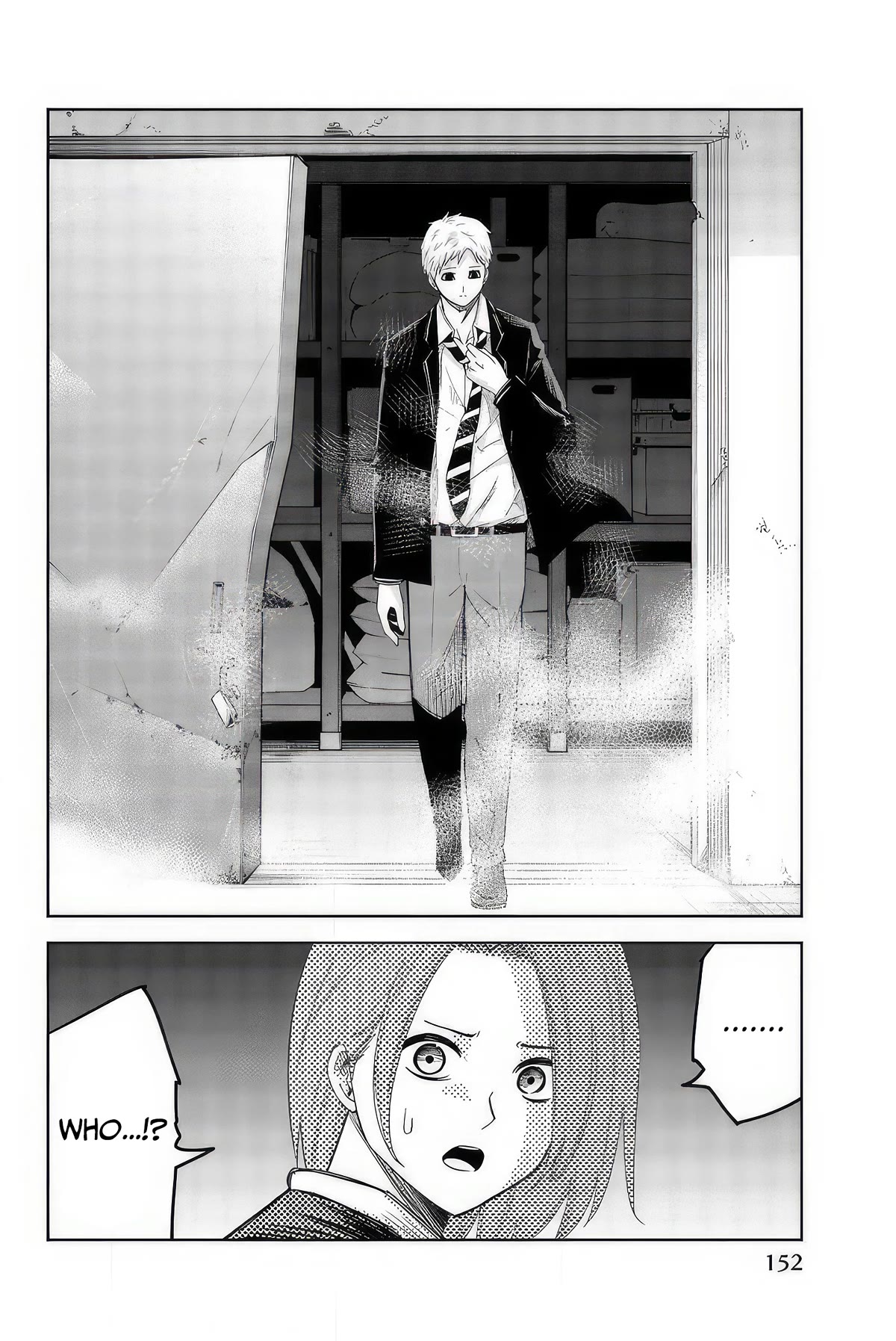 Venus Puts Fur on Me. chapter 100 page 14