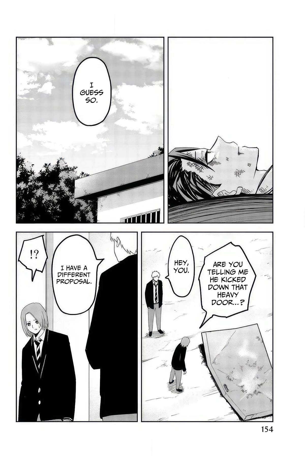 Venus Puts Fur on Me. chapter 100 page 16