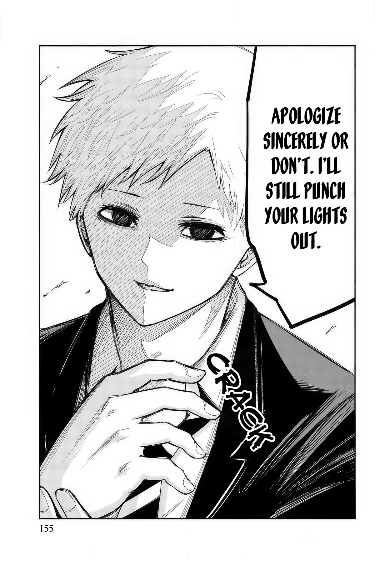 Venus Puts Fur on Me. chapter 100 page 17