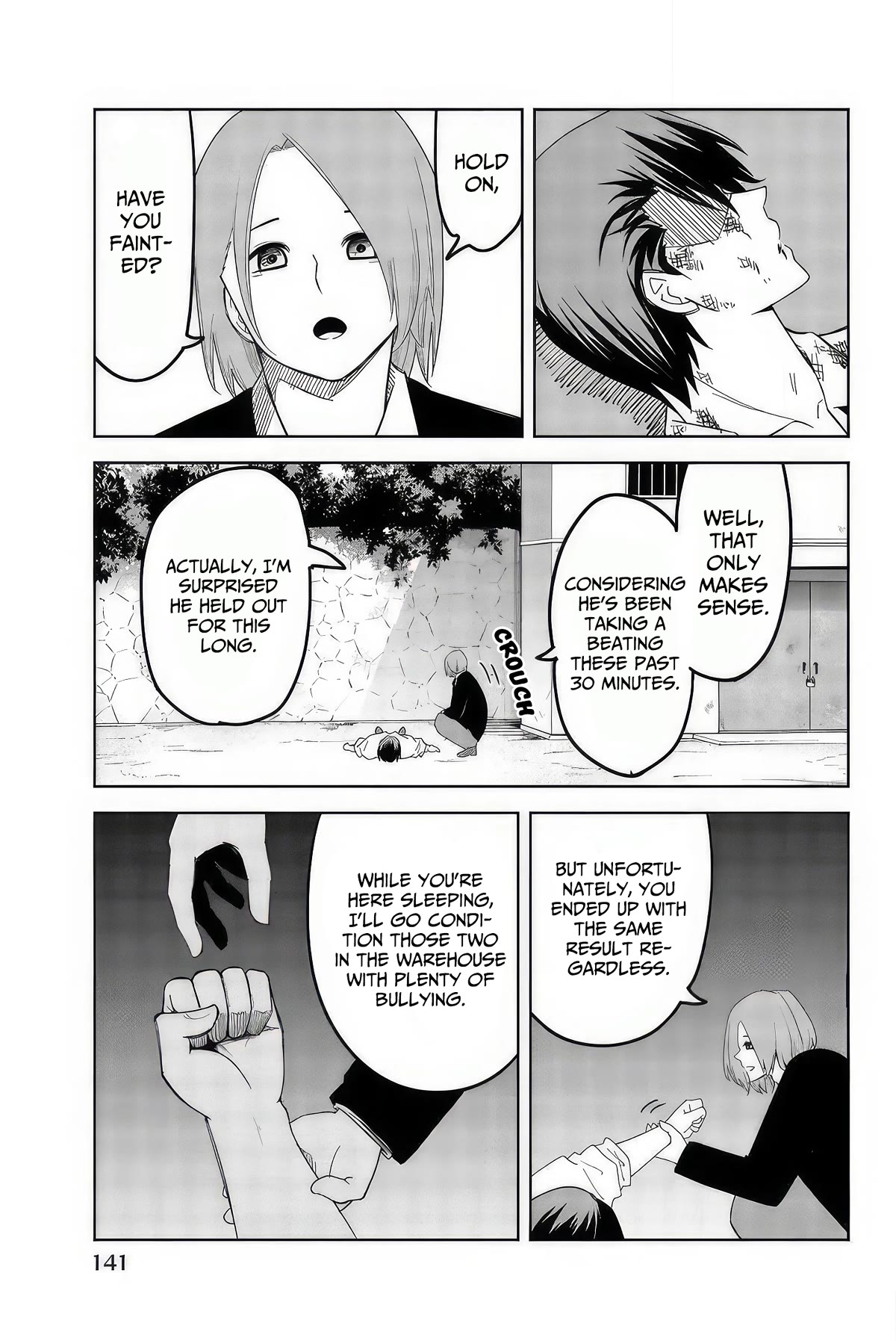 Venus Puts Fur on Me. chapter 100 page 3