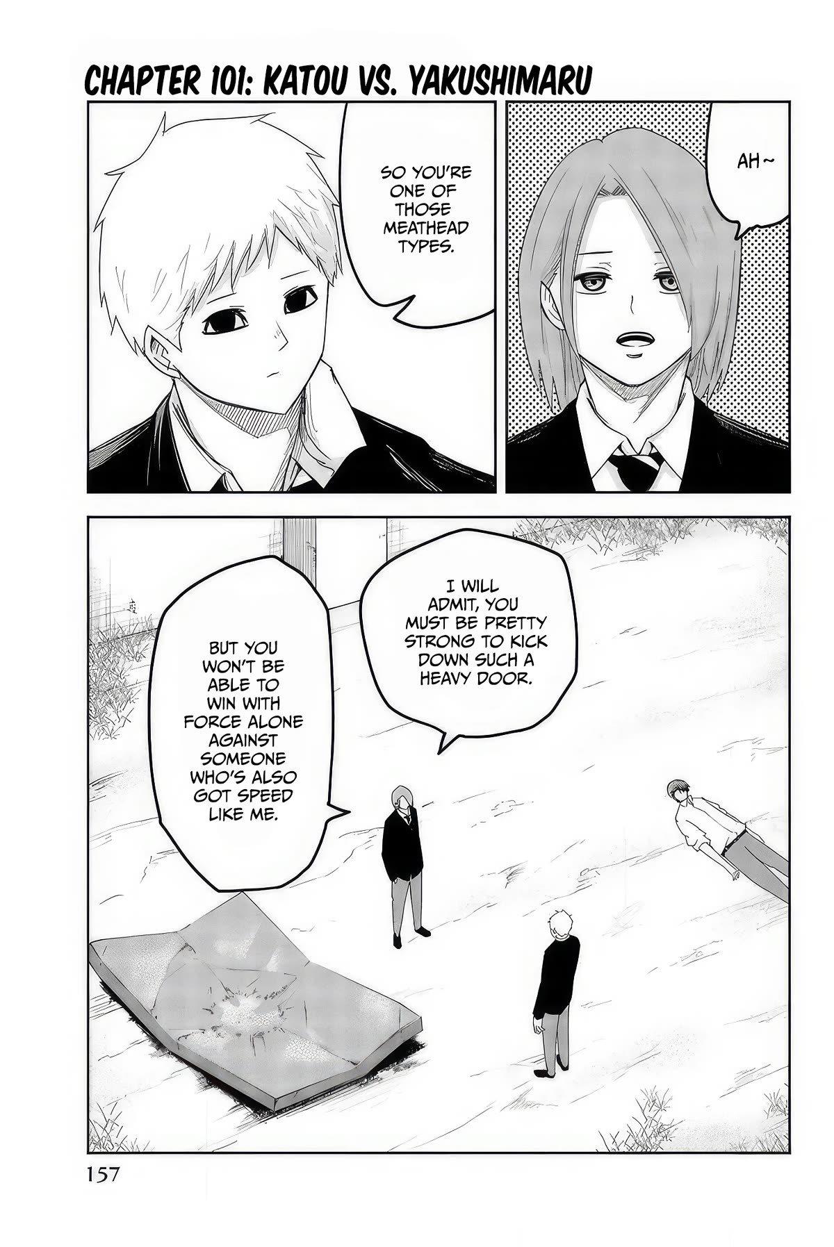 Venus Puts Fur on Me. chapter 101 page 1