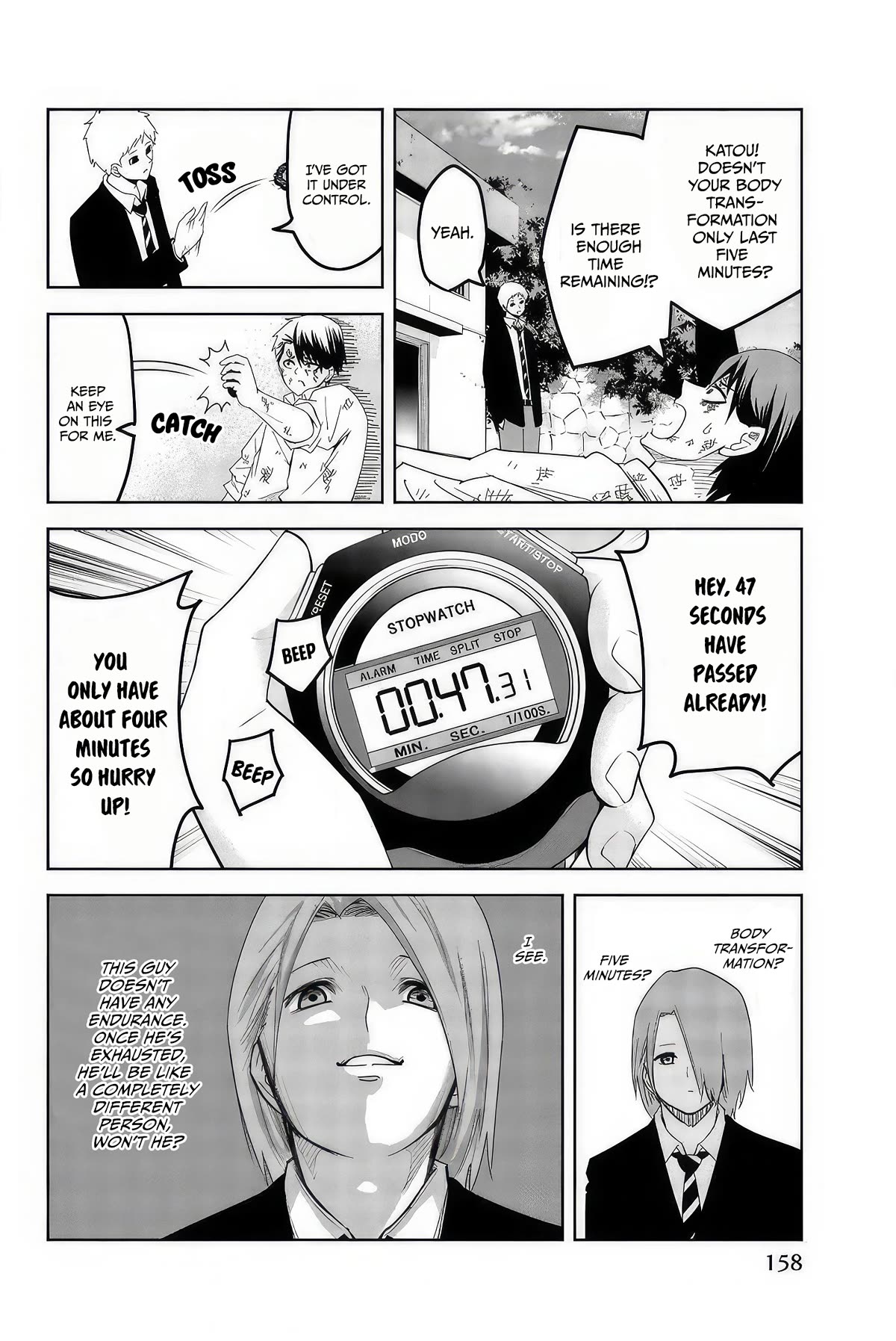 Venus Puts Fur on Me. chapter 101 page 2