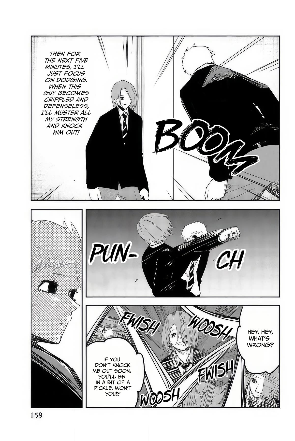 Venus Puts Fur on Me. chapter 101 page 3