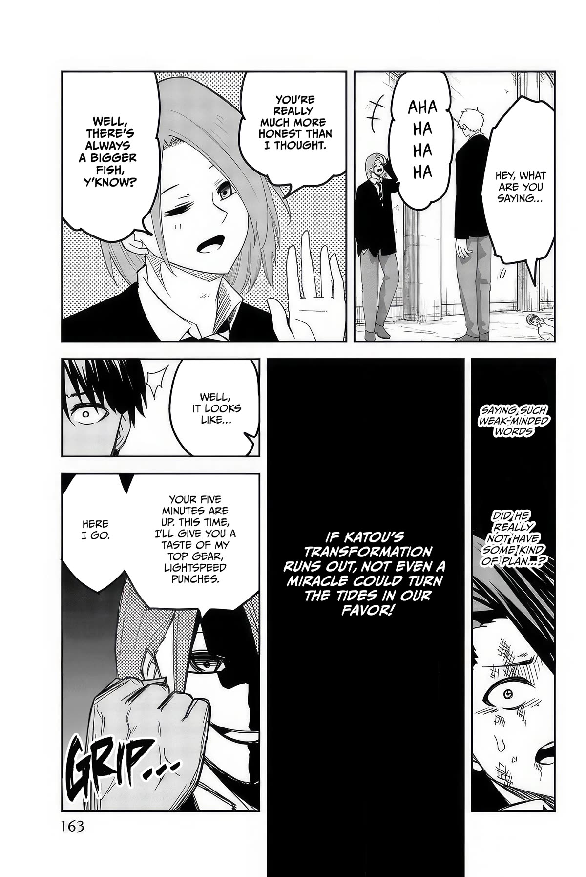 Venus Puts Fur on Me. chapter 101 page 7