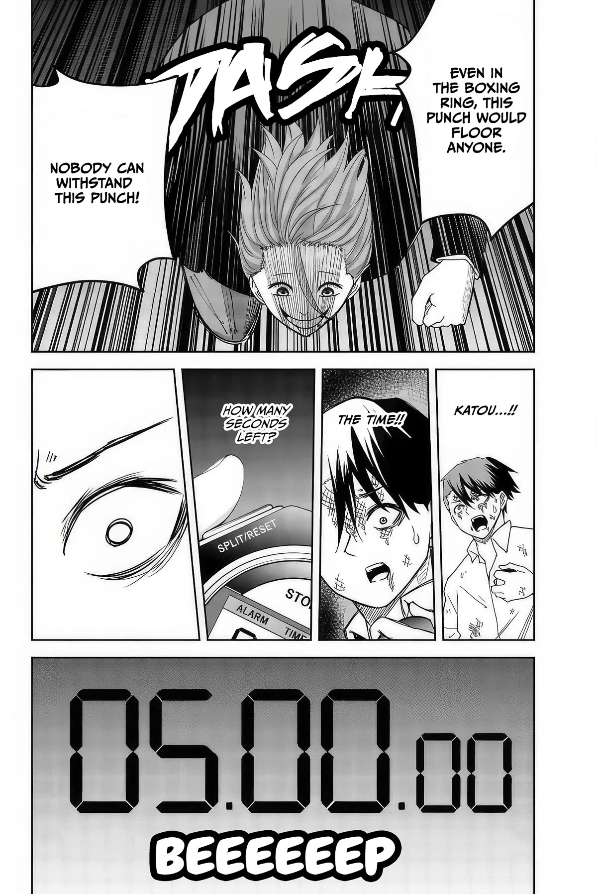 Venus Puts Fur on Me. chapter 101 page 8