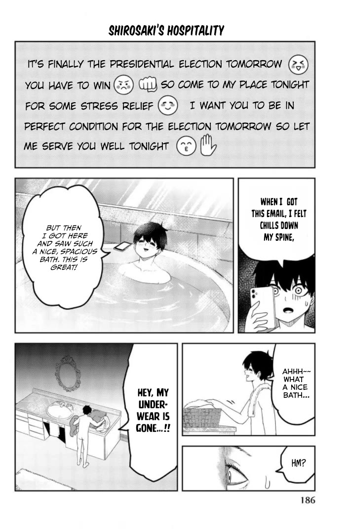 Venus Puts Fur on Me. chapter 102.5 page 1