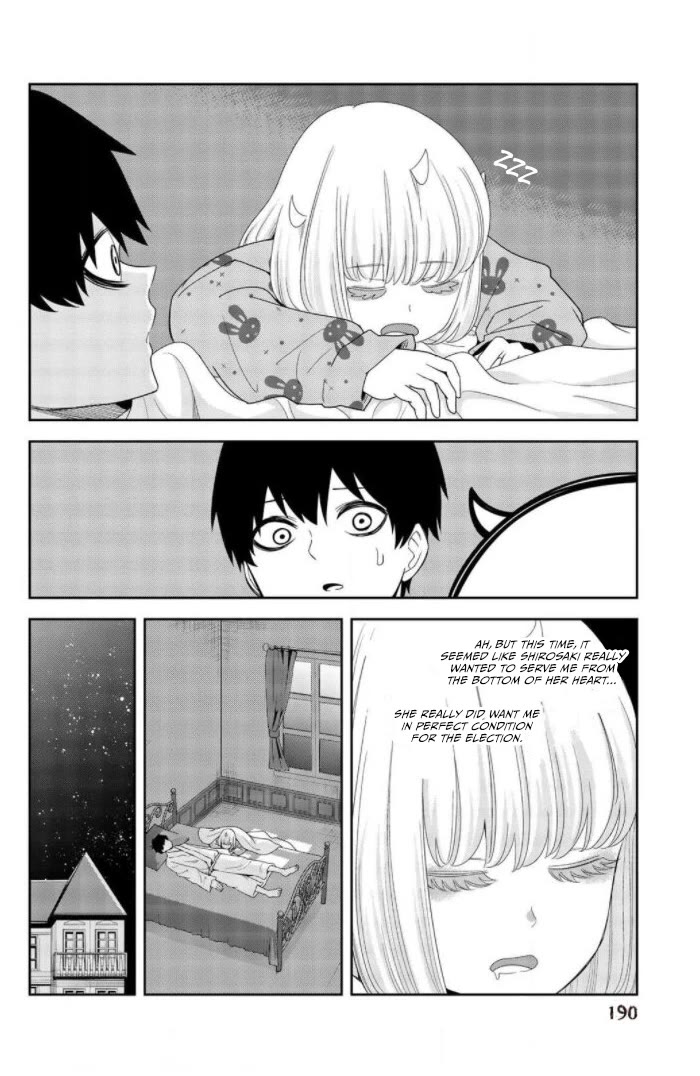 Venus Puts Fur on Me. chapter 102.5 page 5